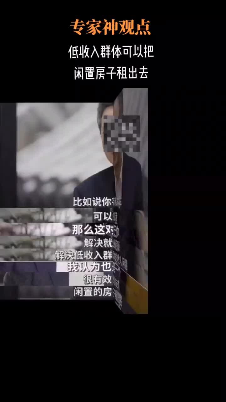 专家认为，Token经济引发社区热议的简单介绍