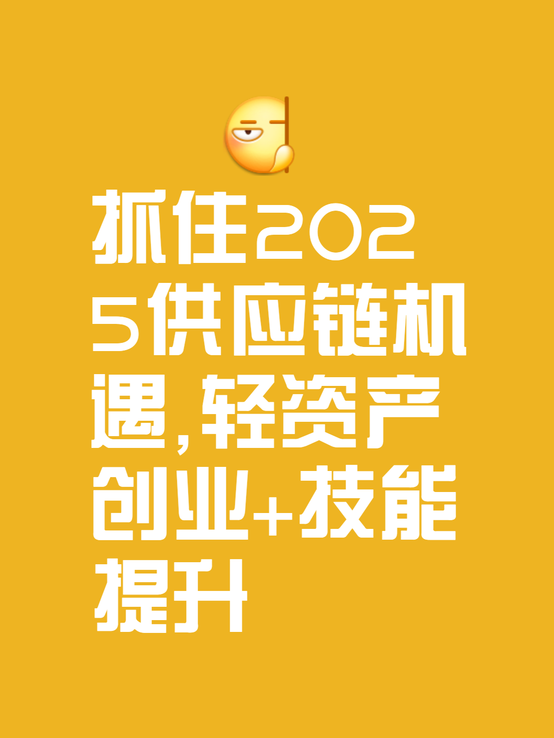 区块链项目融资引发投资热潮，投资者需谨慎布局。的简单介绍