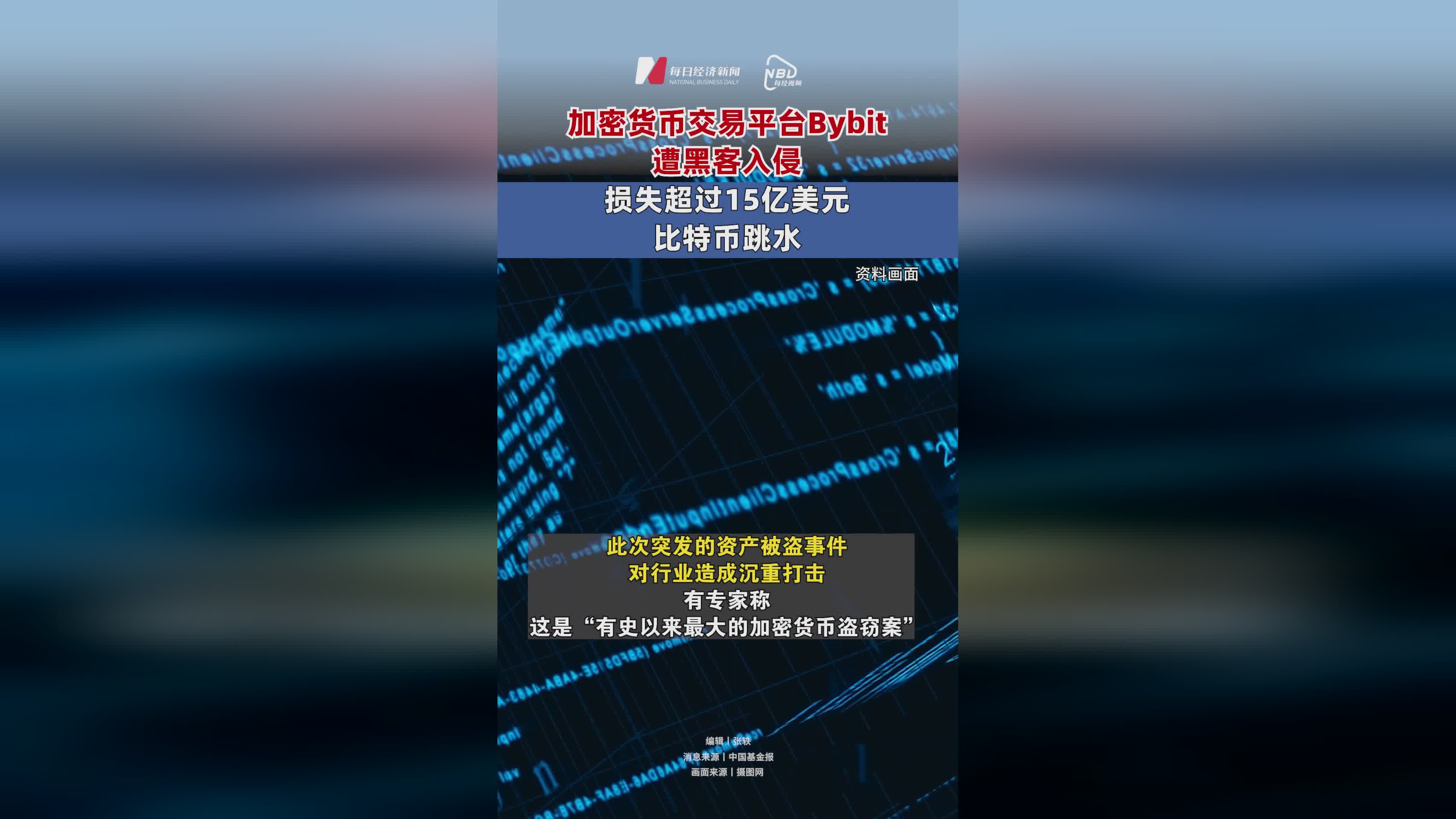 关于专家称AVAX将在年底冲破比特币美元，引发引发关注的信息