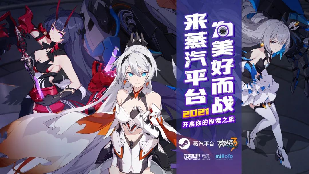 关于ADA官宣与AVAX携手，开启元宇宙新纪元！的信息