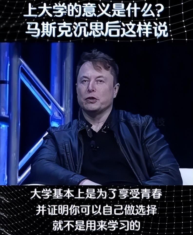 包含马斯克再次发推，ADA瞬间上上扬20.4%的词条
