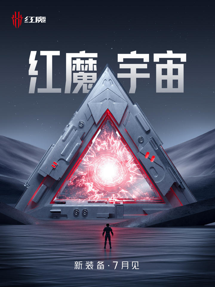 关于SOL官宣与297携手，开启元宇宙新纪元！的信息