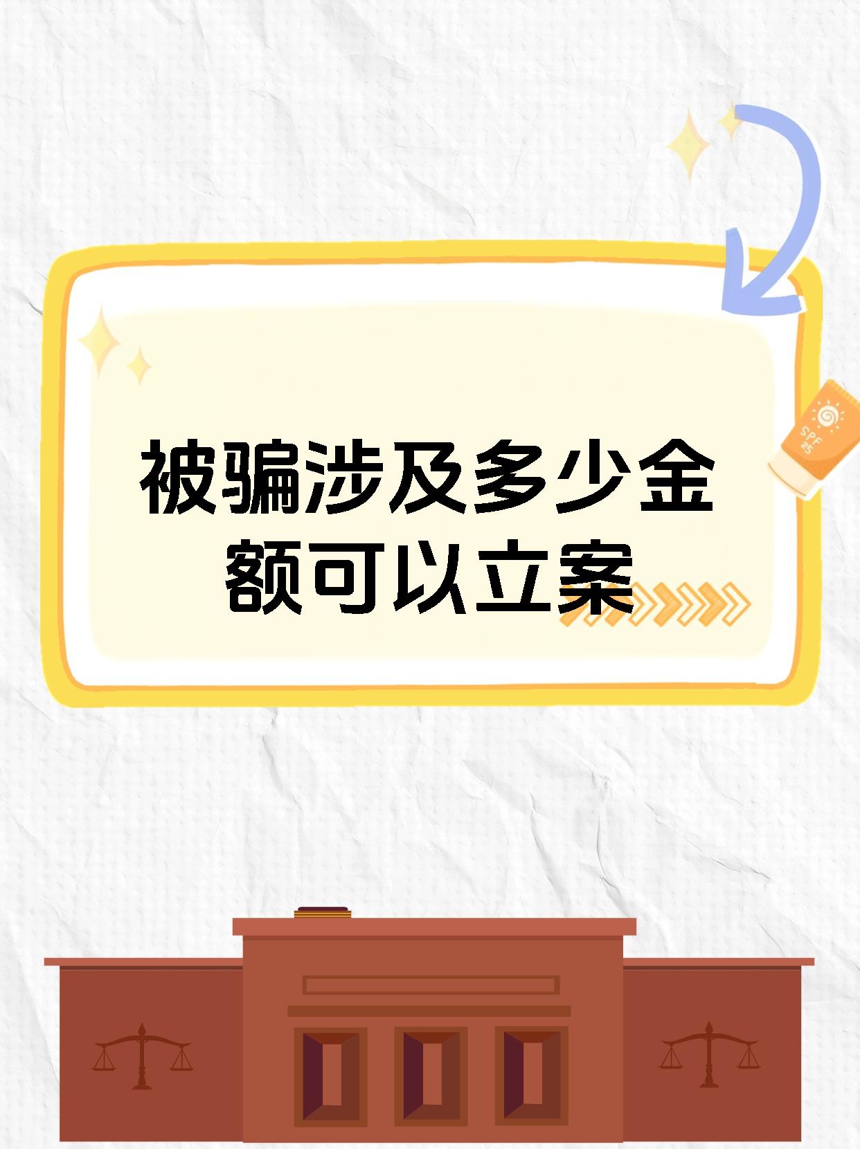 SHIB投资骗局被揭发，已有超230人被骗！