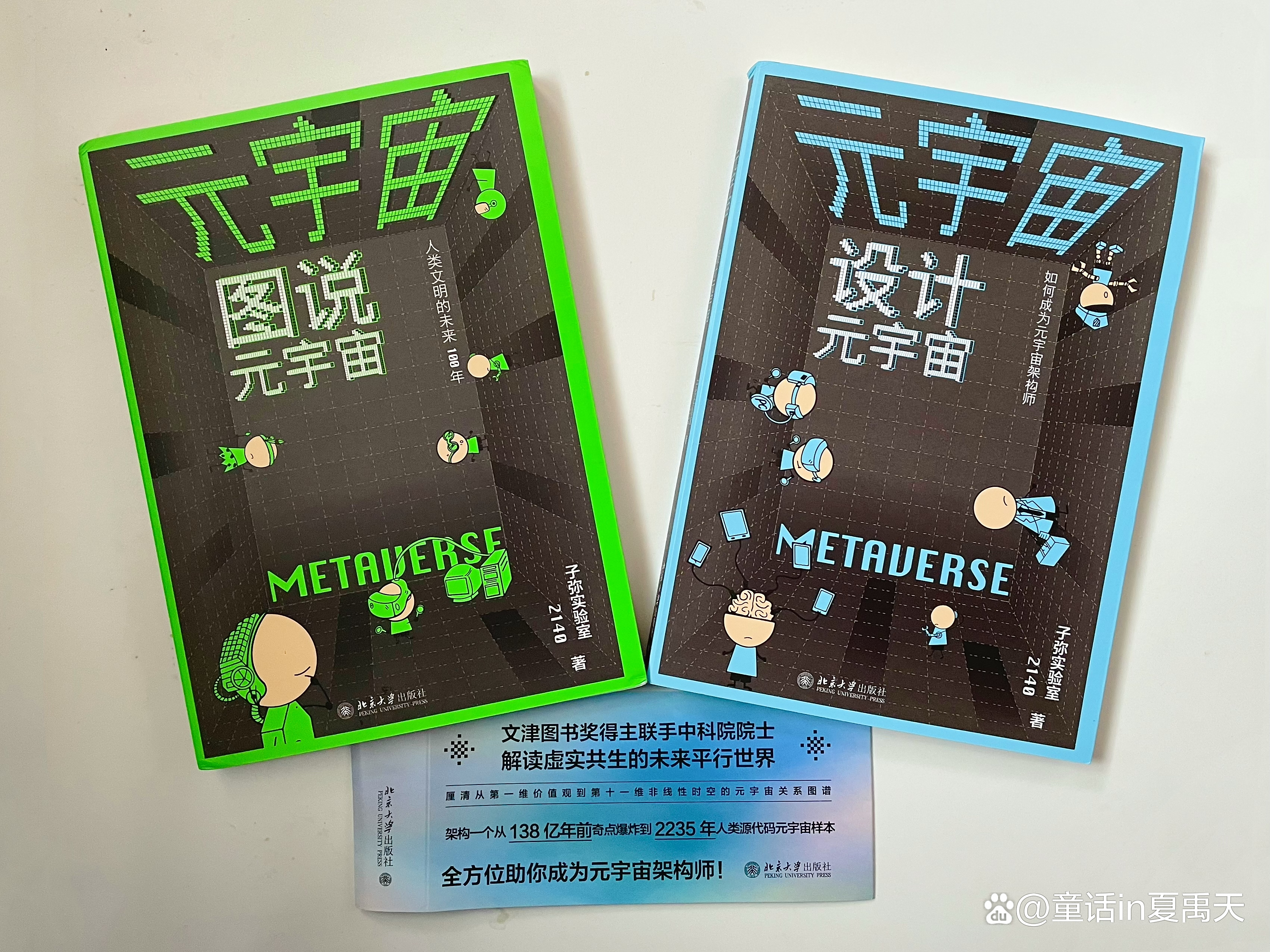 狗狗币官宣与313携手，开启元宇宙新纪元！的简单介绍
