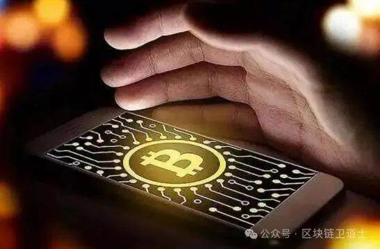 关于火币投资骗局被揭发，已有超131人被骗！！的信息